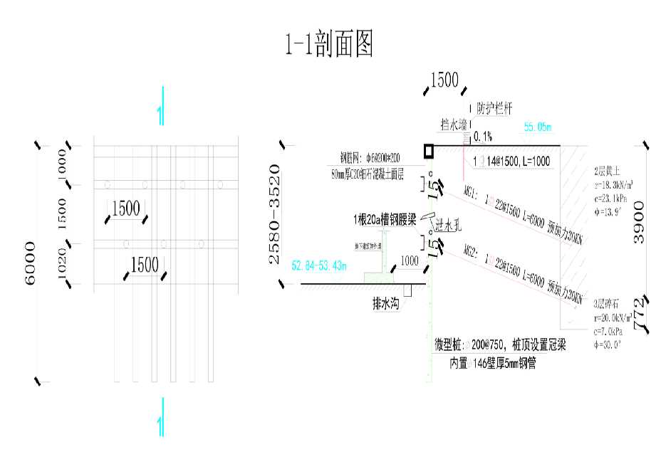 驻马店工程设计