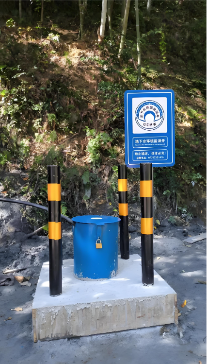 驻马店监测井